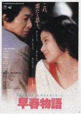 熊出没年年有熊2026专属平台LOGO