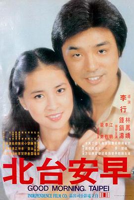 国产儿童新春动画推荐